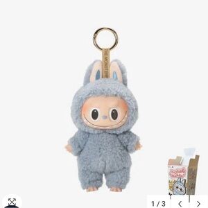 Adorable Blue Plush Keychain